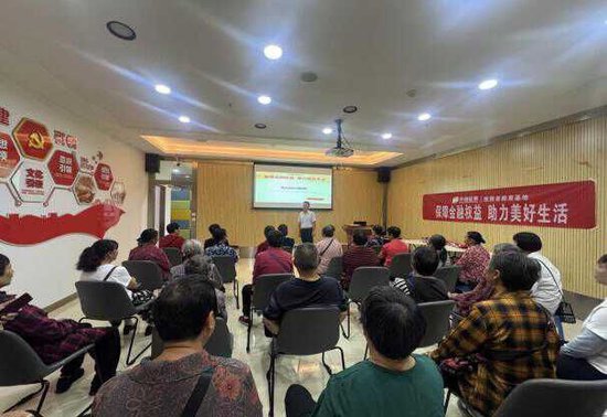 华创证券有限责任公司2025年金融教育宣传周活动总结_证券金融公司报送年度报告_