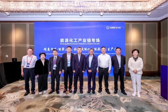 _能源化工供应链_化工产业链条图