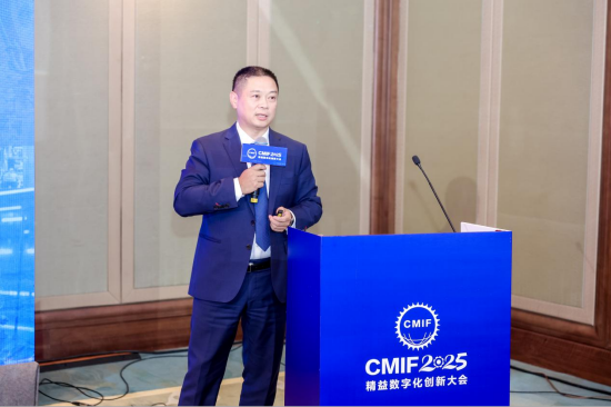 霍尼韦尔工业自动化中国区工厂原总经理、霍尼韦尔中国数字化研究院院长 涂赟先生