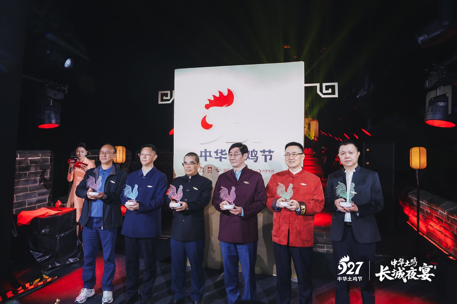湘佳股份董事长喻自文：中华土鸡出海要打好“三张牌”__湘佳股份董事长喻自文：中华土鸡出海要打好“三张牌”