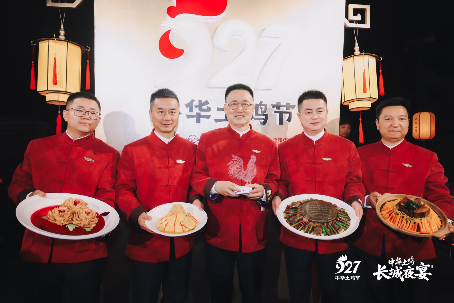 _湘佳股份董事长喻自文：中华土鸡出海要打好“三张牌”_湘佳股份董事长喻自文：中华土鸡出海要打好“三张牌”