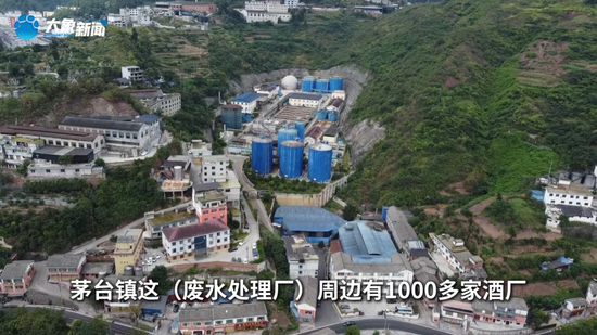 茅台厂扩建_茅台酒厂全貌视频_