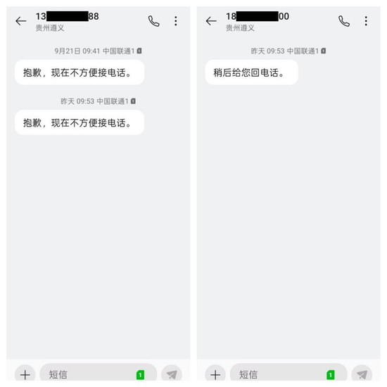 茅台厂扩建_茅台酒厂全貌视频_