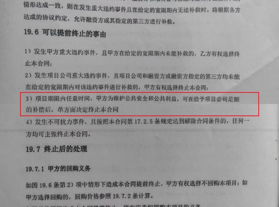 茅台酒厂全貌视频_茅台厂扩建_