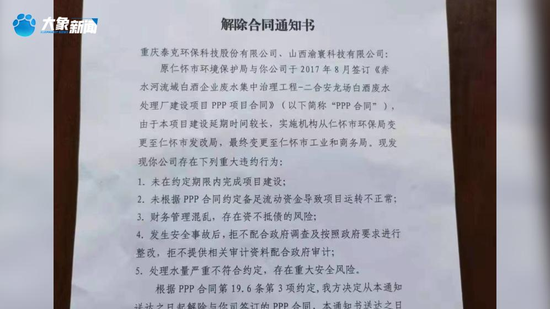 _茅台酒厂全貌视频_茅台厂扩建