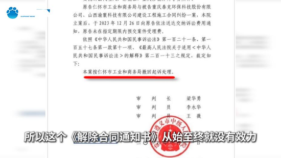 茅台酒厂全貌视频__茅台厂扩建