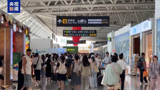 10月1日全社会跨区域人员流动量预计超3.36亿人次|视频_10月1日全社会跨区域人员流动量预计超3.36亿人次|视频_