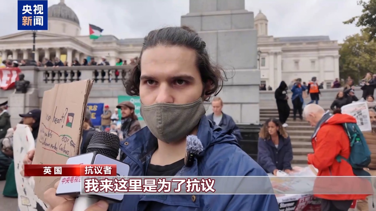 以色列巴勒斯坦两国方案_以色列压迫下的巴勒斯坦_