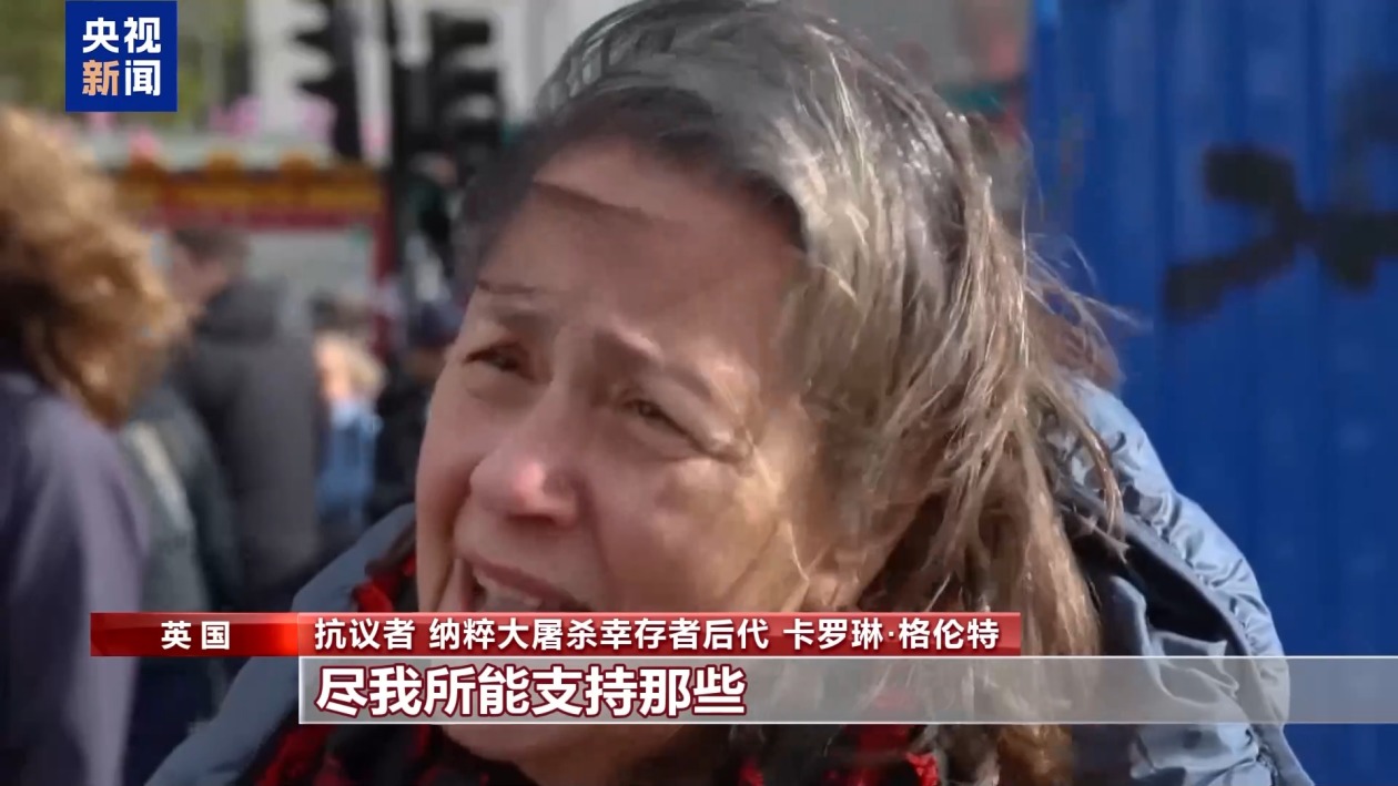 _以色列巴勒斯坦两国方案_以色列压迫下的巴勒斯坦