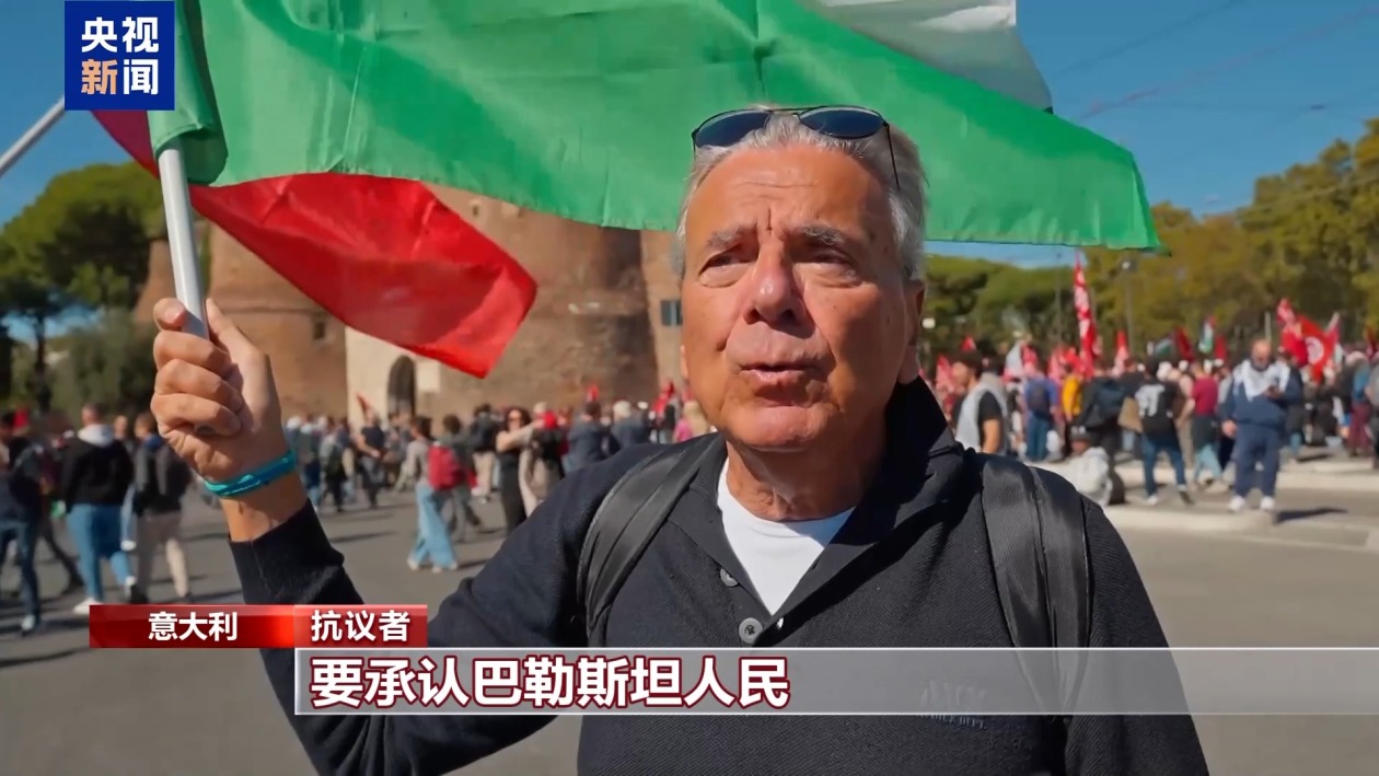 以色列巴勒斯坦两国方案_以色列压迫下的巴勒斯坦_