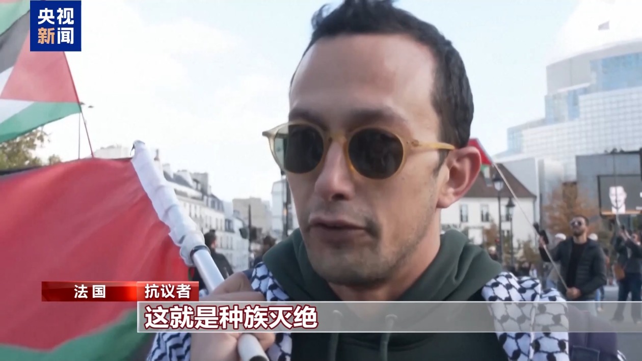 以色列压迫下的巴勒斯坦_以色列巴勒斯坦两国方案_