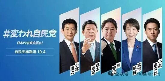 安倍当首相_原日本首相安倍近况_