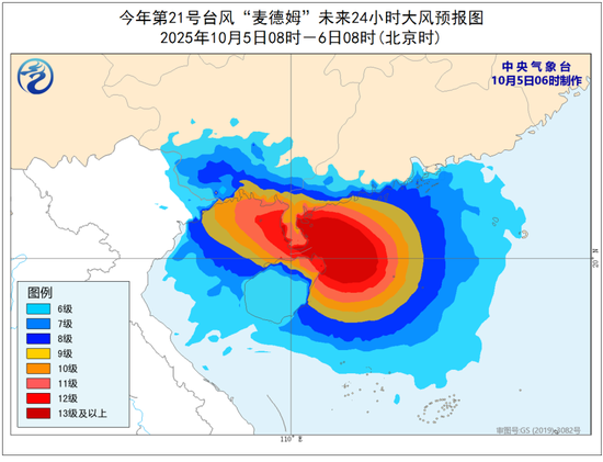 台风登陆航班一定取消吗_台风飞机航班取消_