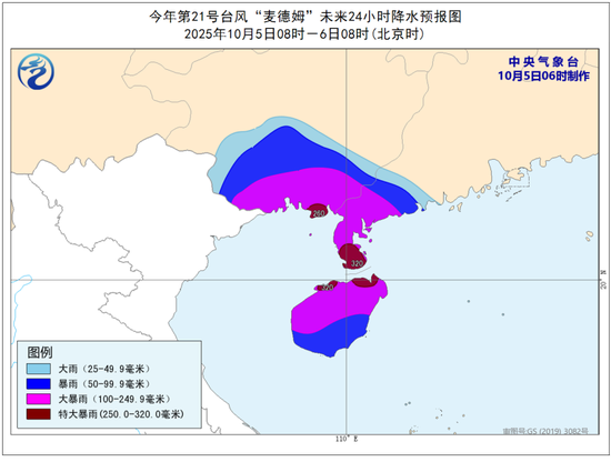台风登陆航班一定取消吗__台风飞机航班取消