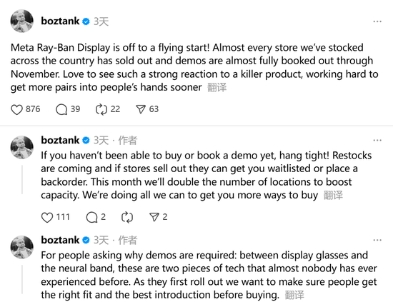 断货销售_好产品卖断货的说说_