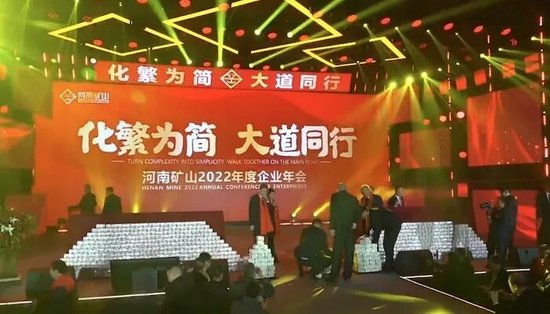 老板请员工喝喜酒要给红包不__中秋请员工吃饭