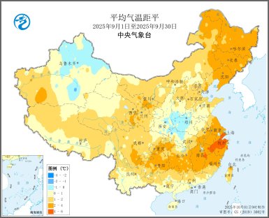 cctv13农业气象__cctv7农业气象预报