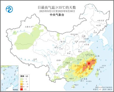 cctv7农业气象预报__cctv13农业气象