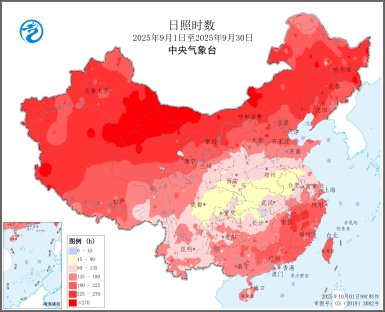 _cctv13农业气象_cctv7农业气象预报