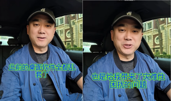 华为各系列适用人群_华为适配名单_