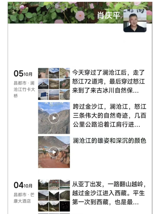 _遭遇小车祸所幸无大碍_车祸投资失败