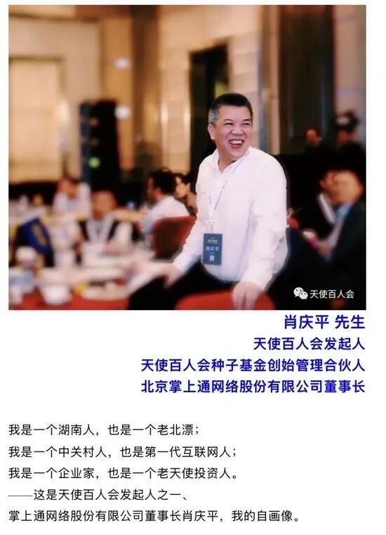 遭遇小车祸所幸无大碍_车祸投资失败_