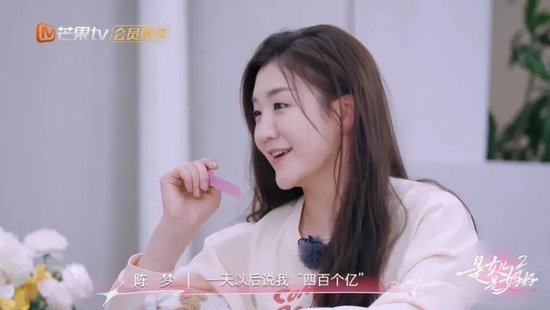 _黄晓明回应陈梦_黄晓明喊话陈梦