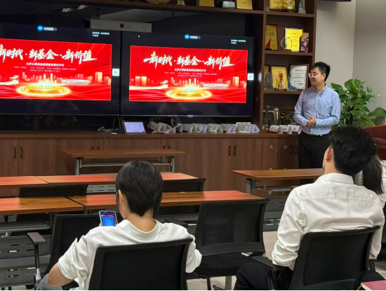 _北京公募高质量发展系列活动|惠升基金客户陪伴沙龙_北京公募高质量发展系列活动|惠升基金客户陪伴沙龙