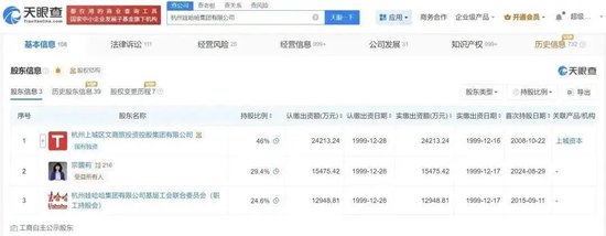 宗馥莉辞职原因曝光：将独立经营娃小宗，娃哈哈旗下公司接连更名，近期已有3家变身“宏胜系”_宗馥莉辞职原因曝光：将独立经营娃小宗，娃哈哈旗下公司接连更名，近期已有3家变身“宏胜系”_