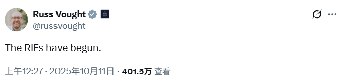 美国白宫准备好应对_美国白宫发消息_