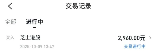 智光电气股票财经新浪__财经新浪股票首页