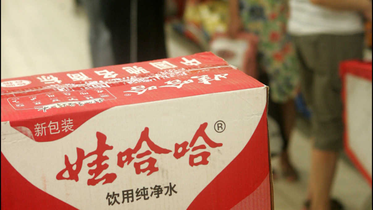 娃哈哈经销商的销售模式_娃哈哈经营模式分析_