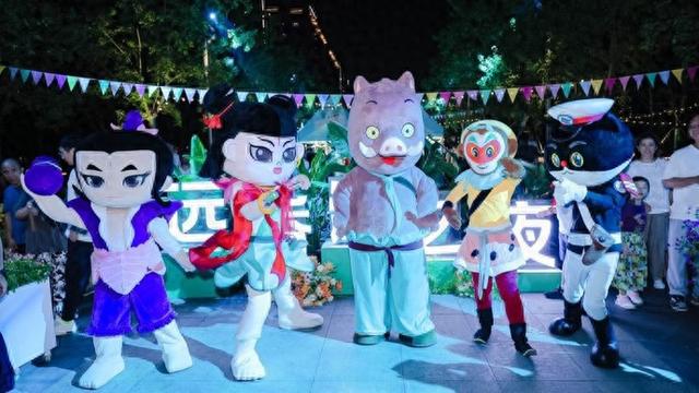 紧急通知！浪浪山小猪妖、黑猫警长空降远香湖，速来上海夜生活新地标打卡_紧急通知！浪浪山小猪妖、黑猫警长空降远香湖，速来上海夜生活新地标打卡_