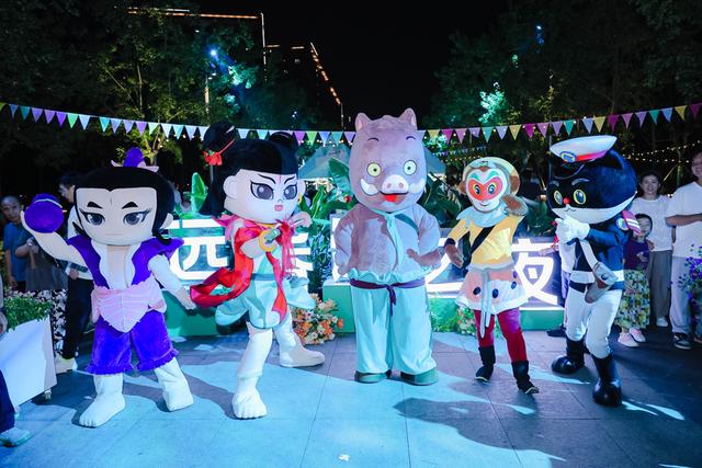 紧急通知！浪浪山小猪妖、黑猫警长空降远香湖，速来上海夜生活新地标打卡__紧急通知！浪浪山小猪妖、黑猫警长空降远香湖，速来上海夜生活新地标打卡