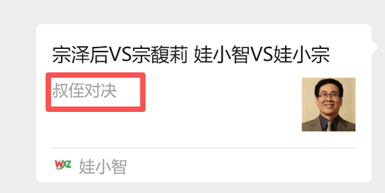 _欧豪惊曝脱戏挑战大_张柏芝谢霆锋惊曝复合