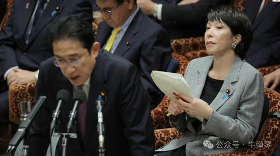 _牛弹琴：日本女首相，有点悬了_牛弹琴：日本女首相，有点悬了