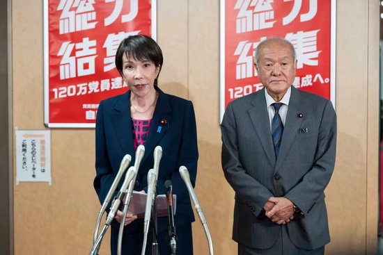 牛弹琴：日本女首相，有点悬了_牛弹琴：日本女首相，有点悬了_