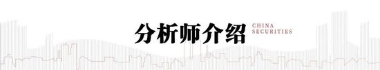 _短期趋势线怎么设定_短期趋势线中期趋势线