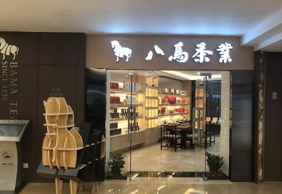 _怎么通过港股通买港股_港股聆讯后多久能上市