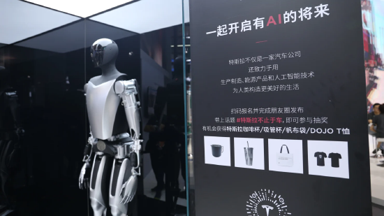 特斯拉回应刹车失灵致追尾_特朗普福特汉姆大学_