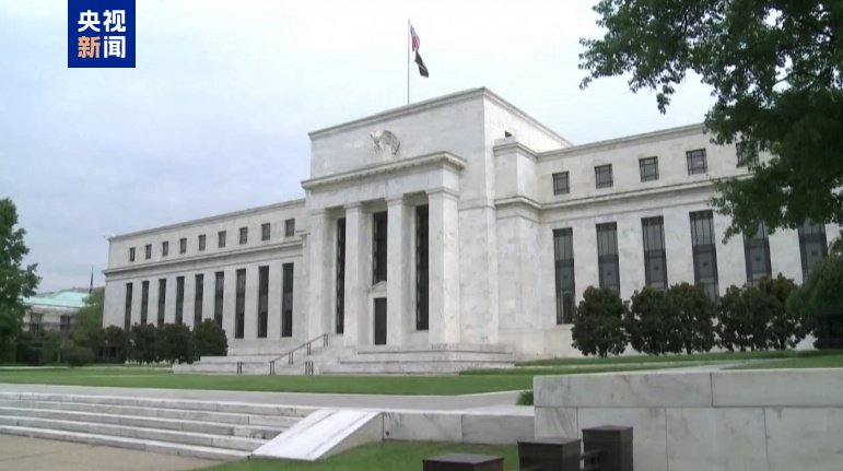 美联储“褐皮书”:美国消费支出小幅下降 劳动力需求普遍低迷_美联储“褐皮书”:美国消费支出小幅下降 劳动力需求普遍低迷_