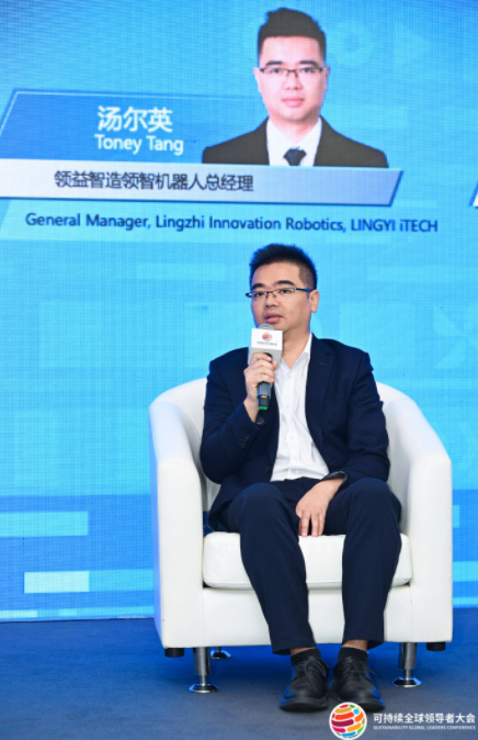 _领益智造汤尔英谈工业机器人：形态服务于场景，也要考虑投资回报率_领益智造汤尔英谈工业机器人：形态服务于场景，也要考虑投资回报率