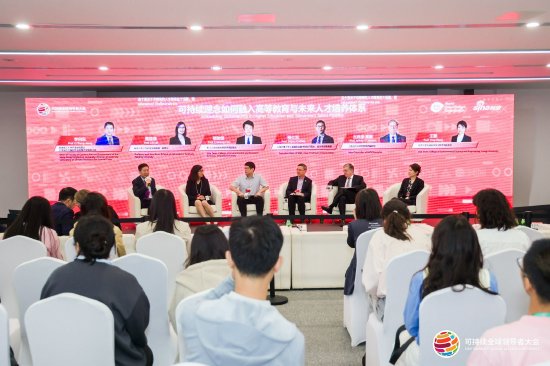 南京大学大气科学学院教授、副院长雷荔傈：构建“三阶段”培养体系，将可持续能力内化为学生思维_南京大学大气科学学院教授、副院长雷荔傈：构建“三阶段”培养体系，将可持续能力内化为学生思维_