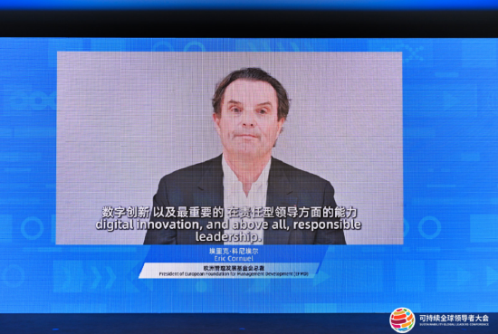 加繁荣发展的必由之路_发展和繁荣_