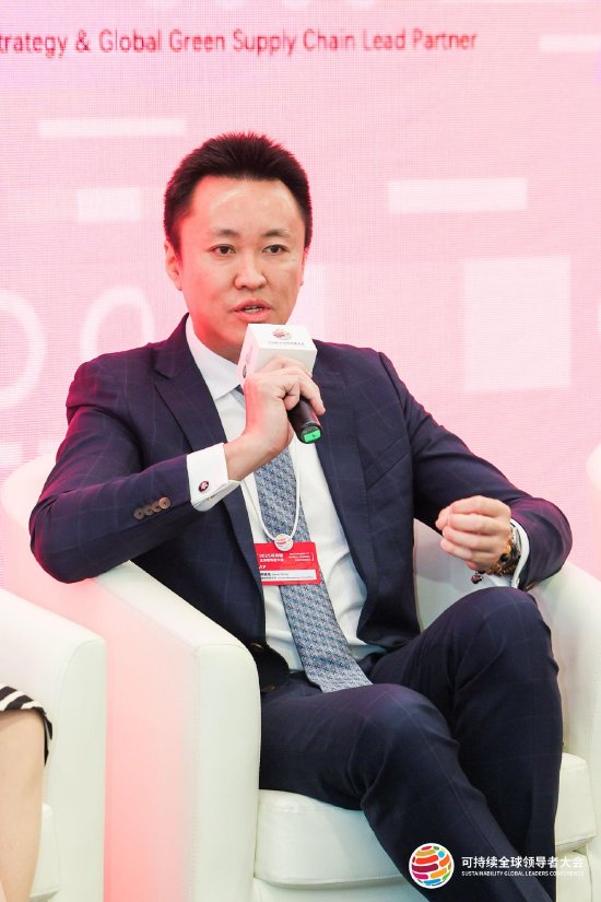 德勤钟晓扬：ESG融入公司中长期战略，绿色供应链构筑经济新未来_德勤钟晓扬：ESG融入公司中长期战略，绿色供应链构筑经济新未来_
