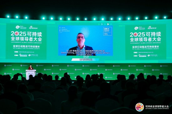 联合国环境规划署金融倡议负责人埃里克・亚瑟：全球自然系统正在走向崩溃，而政治焦点却明显转移至他处_联合国环境规划署金融倡议负责人埃里克・亚瑟：全球自然系统正在走向崩溃，而政治焦点却明显转移至他处_