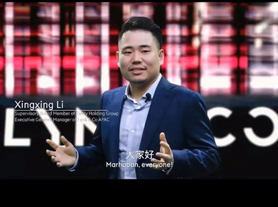 _澄星股份又“火”了，吉利大公子最近有点头大_澄星股份又“火”了，吉利大公子最近有点头大