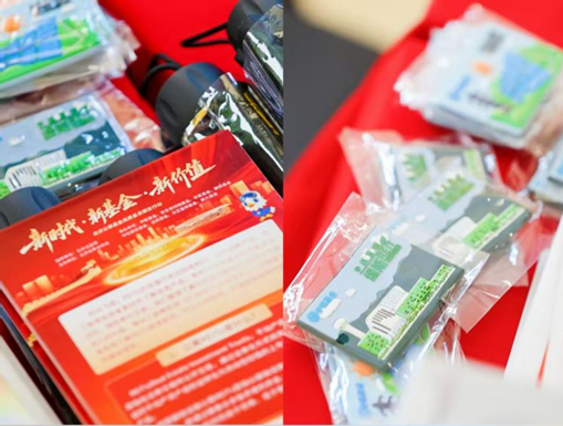 中航基金走进奥运商圈：践行投资者教育，共筑高质量发展新格局_中航基金走进奥运商圈：践行投资者教育，共筑高质量发展新格局_