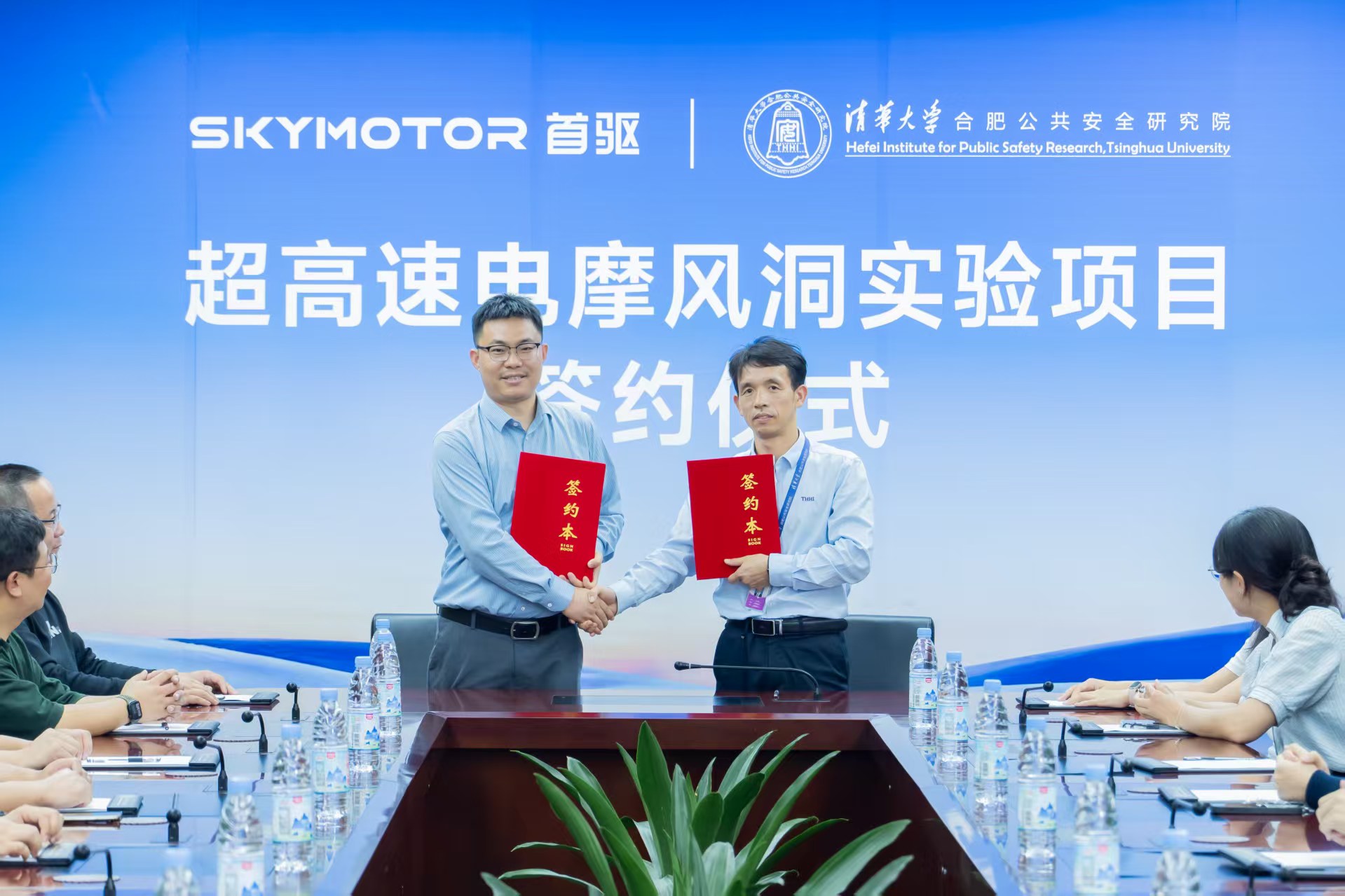 合肥清华研究院_清华大学合肥院_