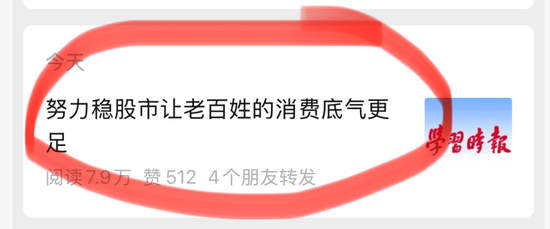 涨停龙头2019__涨停龙头股是哪只